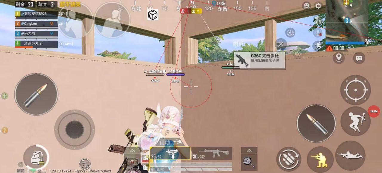 和平精英辅助市场：不法交易的暗流